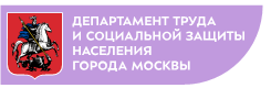 Управление социальной защиты населения ЗАО г. Москвы