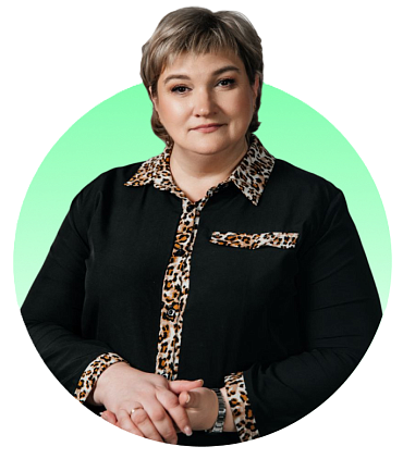 Чезлова Ирина Николаевна